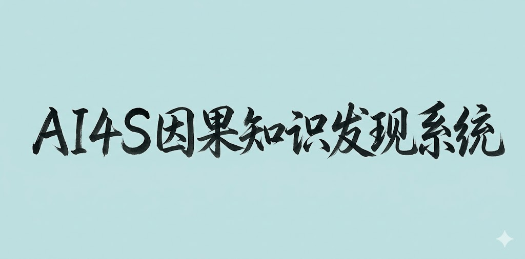 example