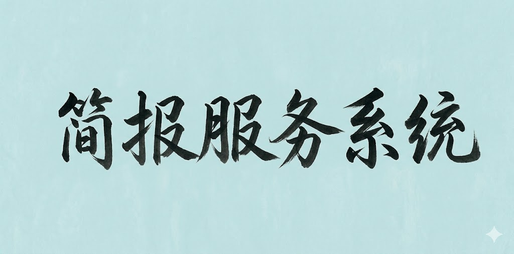 example
