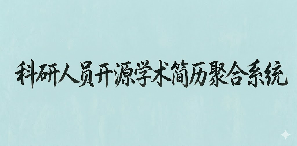 example