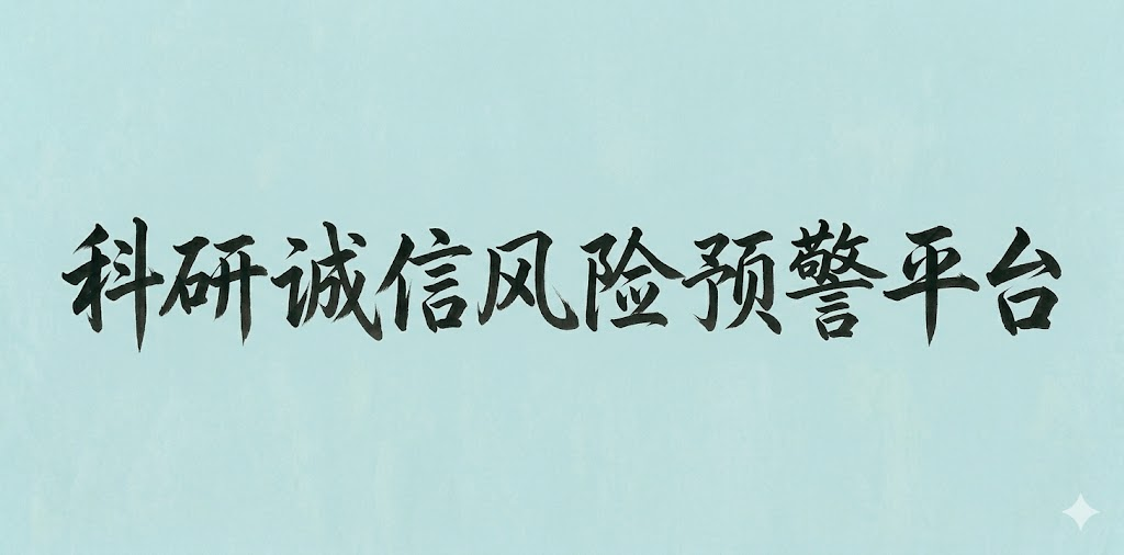 example