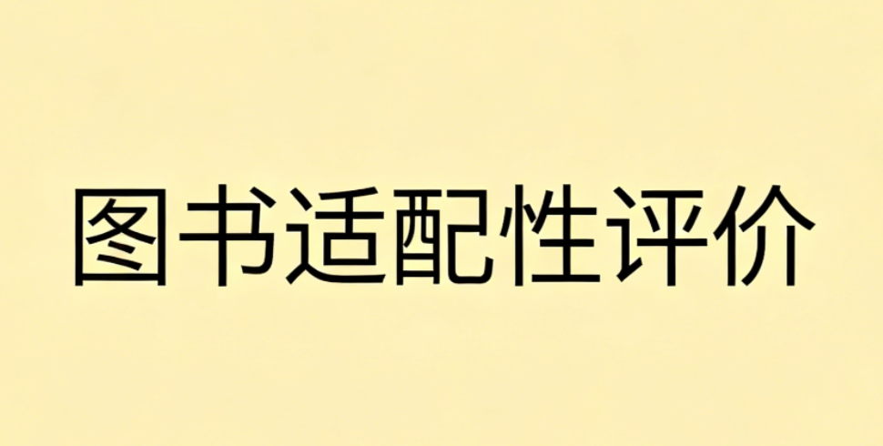 example